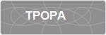 TPOPA