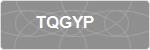 TQGYP