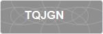 TQJGN