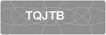 TQJTB