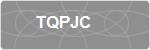TQPJC