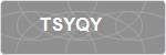 TSYQY