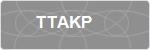 TTAKP