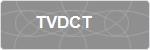 TVDCT