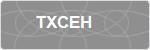 TXCEH