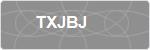 TXJBJ