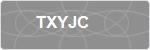 TXYJC