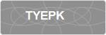 TYEPK