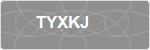 TYXKJ