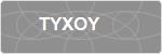 TYXOY