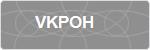 VKPOH