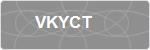 VKYCT