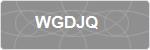 WGDJQ