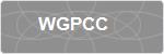 WGPCC