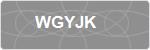 WGYJK