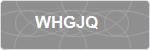 WHGJQ