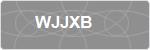 WJJXB