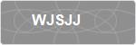 WJSJJ