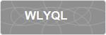 WLYQL