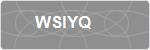 WSIYQ