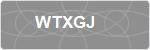 WTXGJ