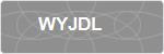 WYJDL