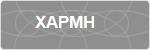 XAPMH