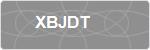 XBJDT