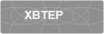 XBTEP