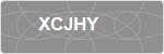 XCJHY