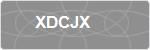 XDCJX
