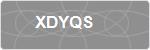 XDYQS