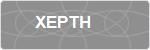 XEPTH