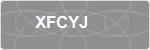XFCYJ