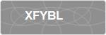 XFYBL