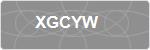 XGCYW