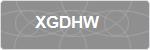XGDHW