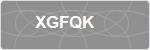 XGFQK