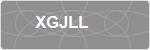XGJLL