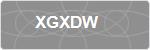 XGXDW