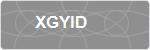 XGYID
