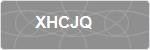 XHCJQ