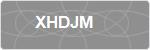 XHDJM