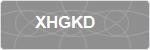 XHGKD