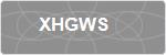 XHGWS