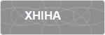 XHIHA