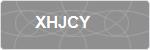 XHJCY