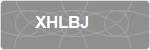XHLBJ