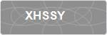 XHSSY