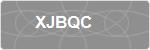 XJBQC